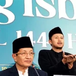 Pemerintah Tetapkan Idulfitri 1447 H Jatuh pada 21 Maret 2026